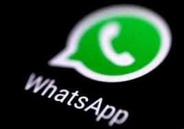 You are currently viewing 2021 की शुरुआत में ये WhatsApp फीचर्स होंगे लॉन्च