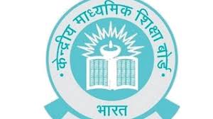 Read more about the article CBSE Exams 2021