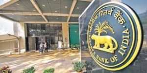 Read more about the article RBI Recruitment 2021 – रिजर्व बैंक में भर्ती के लिए है सुनहरा मौका