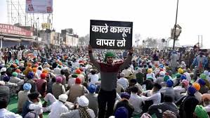 Read more about the article Farmer’s Protest live Update – किसानों के ” चक्का जाम ” के समर्थन में राहुल गांधी