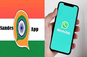 Read more about the article WhatsApp को टक्कर देने आया देसी ऐप Sandes