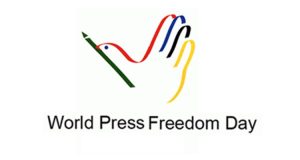 Read more about the article World Press Freedom Day 2021 – जानिए क्यों और कब से मनाया जा रहा विश्व प्रेस आजादी दिवस