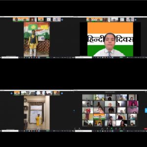 Read more about the article एपीजे स्कूल महावीर मार्ग में हिंदी दिवस समारोह