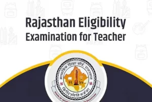 Read more about the article राजस्थान में रीट परीक्षा में फर्जी अभ्यर्थी बनाकर बैठाने के मामले में , पुलिस ने एक आरोपी को किया गिरफ्तार