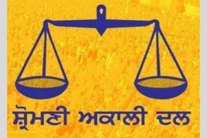 Read more about the article अकाली दल यूथ विंग के “परमबंस रोमाना” ने जालंधर शहरी अध्यक्ष की घोषणा की