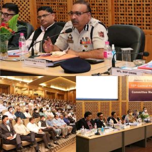 Read more about the article पीएचक्यू में आयोजित केंद्रीय पुलिस कल्याण समिति की बैठक