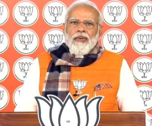 You are currently viewing प्रधानमंत्री नरेंद्र मोदी की दूसरी वर्चुअल रैली रद्द, अब पंजाब आकर जनता से होंगे रूबरू