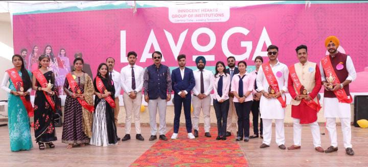 You are currently viewing Innocent Hearts Group इंस्टीट्यूशंस ने आयोजित किया एथनिक Fashion Show – Lavoga – 2022