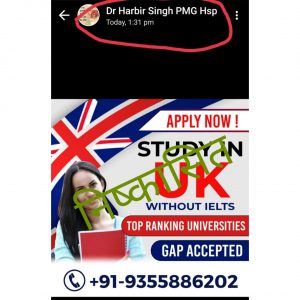 Read more about the article PMG ACADEMY बिना लाइसेंस के कर रही UK स्टडी की प्रमोशन