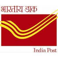 Read more about the article 98 डाकखाने होंगे मर्ज, पिन कोड भी बदले, करवाना होगा आधार अपडेट ,पिन बदलने वालों को अदा करने होंगे 50 रुपए