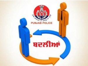 Read more about the article Punjab Police प्रशासन में बड़ा फेरबदल, जालंधर सहित कई IPS और PPS अधिकारियों के हुए तबादलें