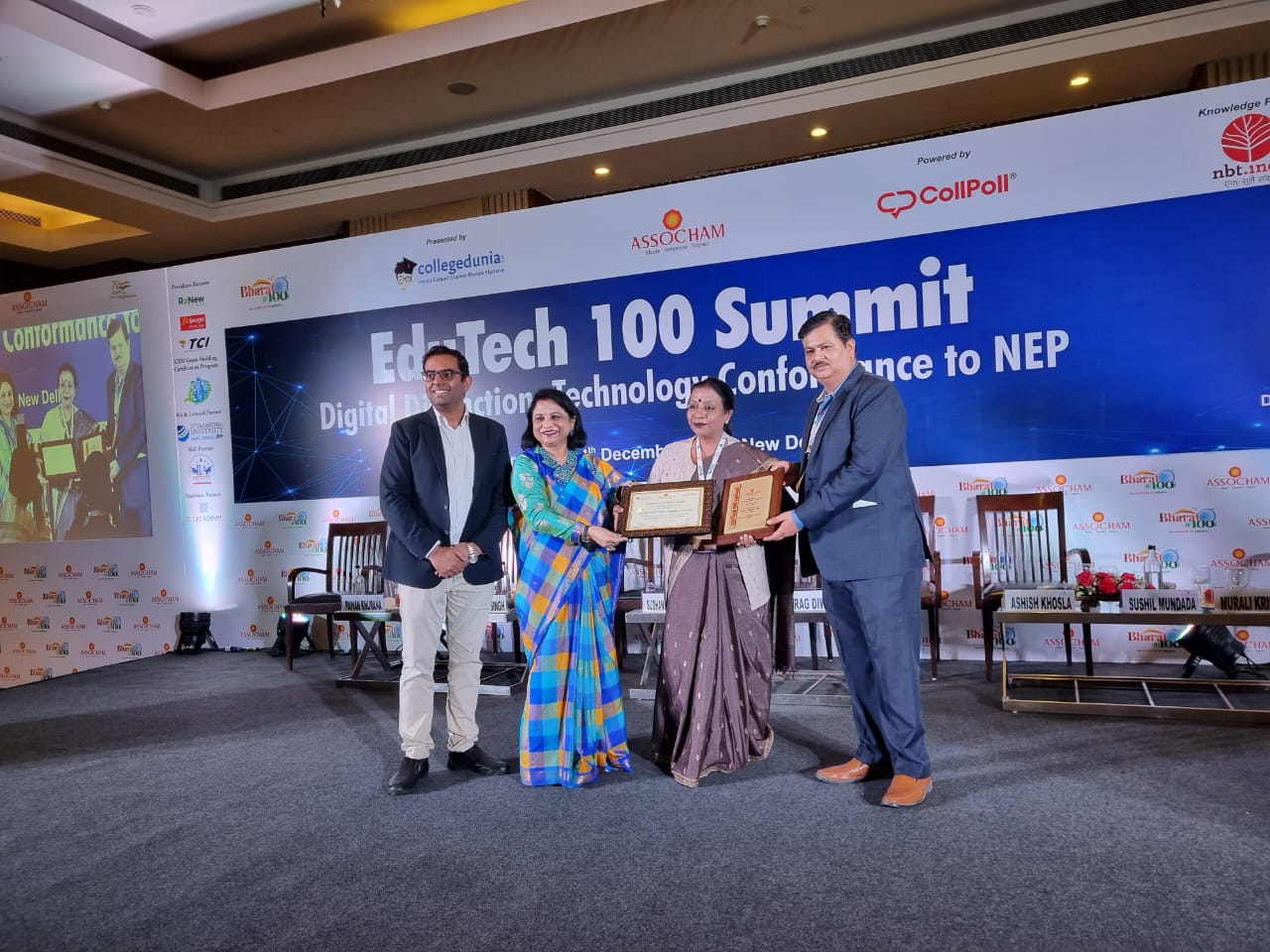 You are currently viewing हंस राज महिला महा विद्यालय, जालंधर ने ‘डिजिटल’ पर शिखर सम्मेलन में ASSOCHAM EduTech100 संस्थानों की सूची में शीर्ष स्थान हासिल किया