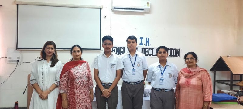 You are currently viewing एपीजे स्कूल में अंग्रेज़ी  भाषण प्रतियोगिता का आयोजन || English speech competition organized at APJ School