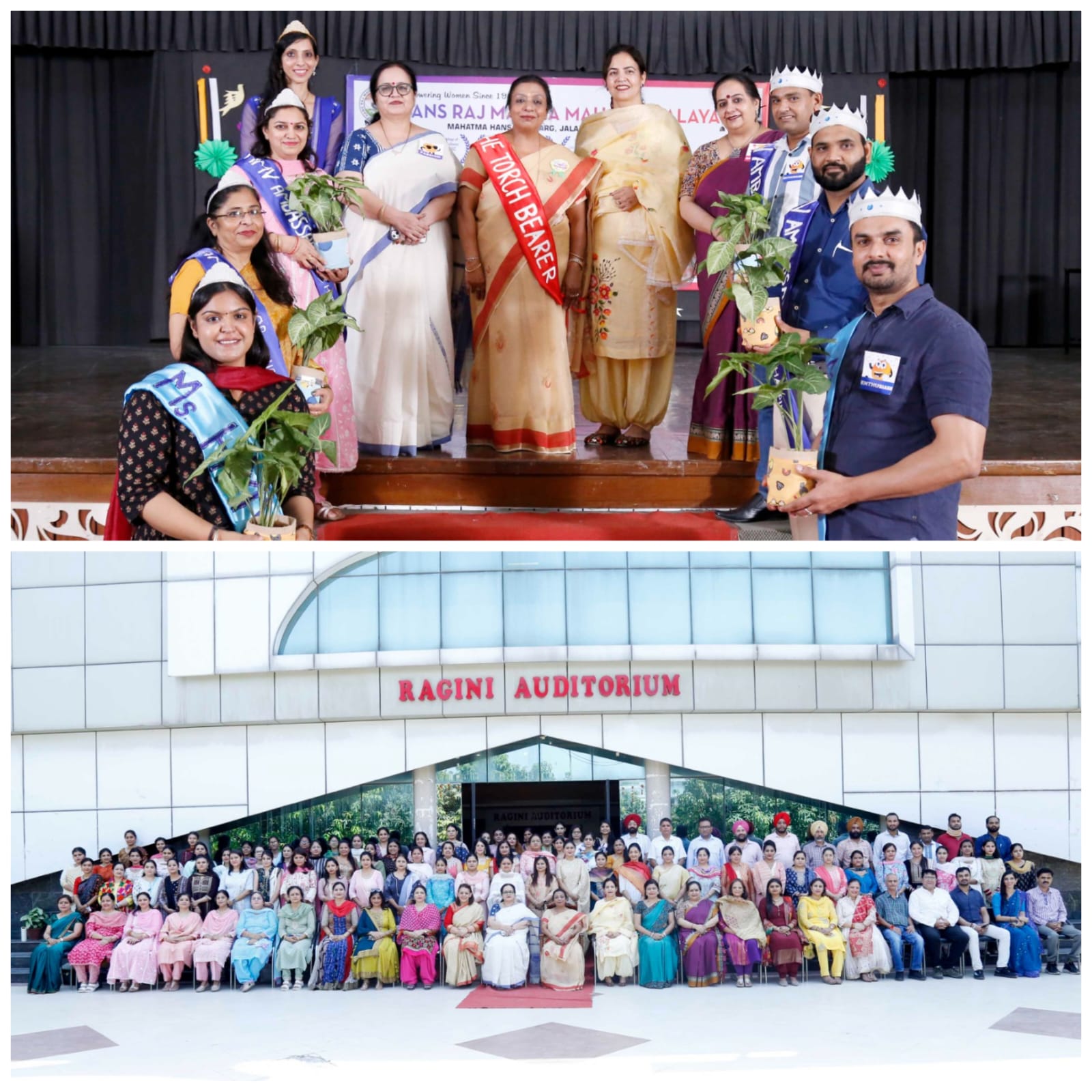 You are currently viewing एचएमवी ने पूरे उत्साह से मनाया शिक्षक दिवस || HMV Celebrated Teachers’ Day with full enthusiasm