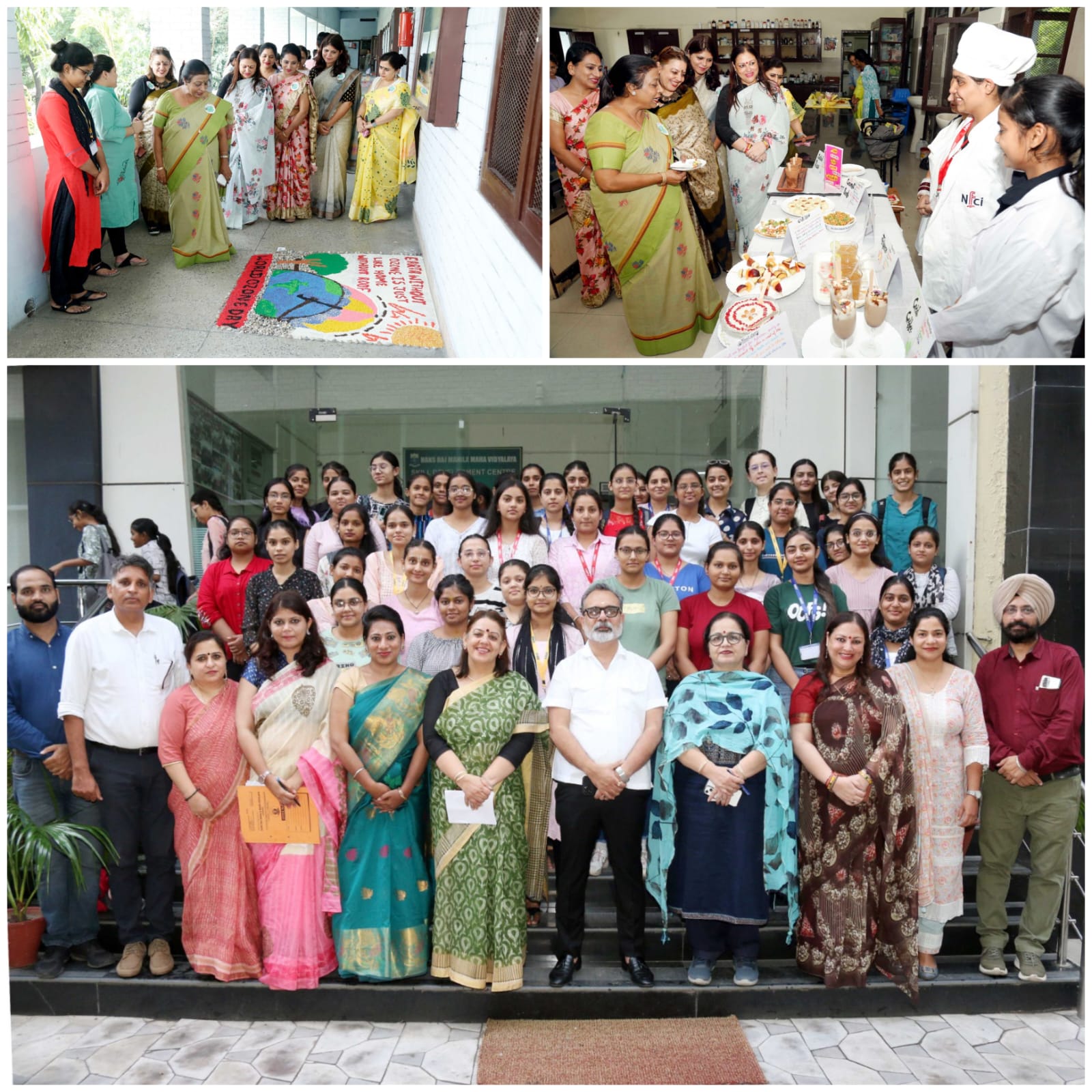 You are currently viewing एचएमवी में विश्व ओजोन दिवस मनाया गया || World Ozone Day Celebrated at HMV